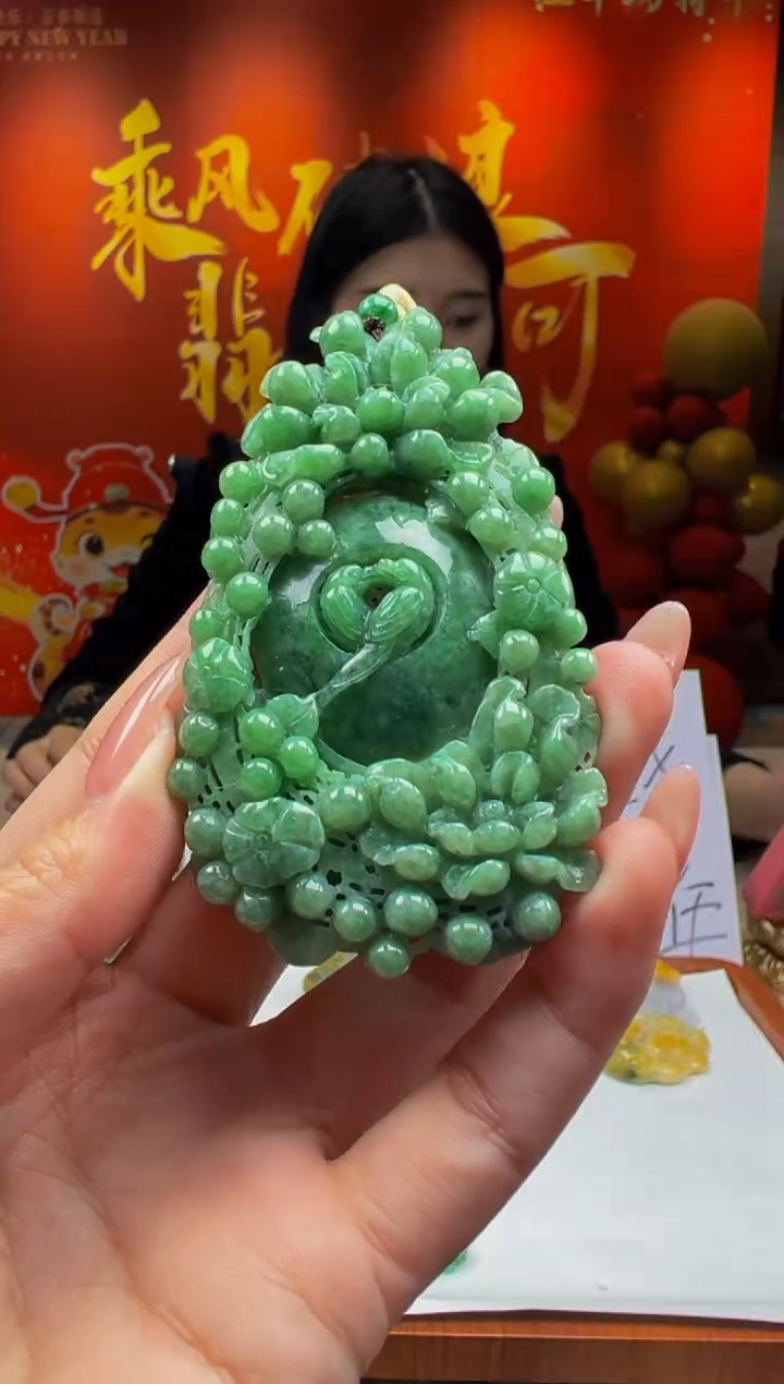【闪购商品】定制翡翠未镶嵌Y2025-1-26-49