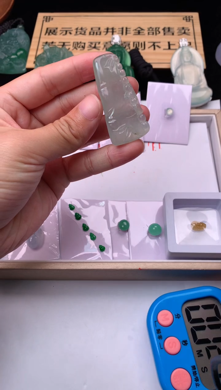 【闪购商品】定制翡翠未镶嵌毛货不退不换