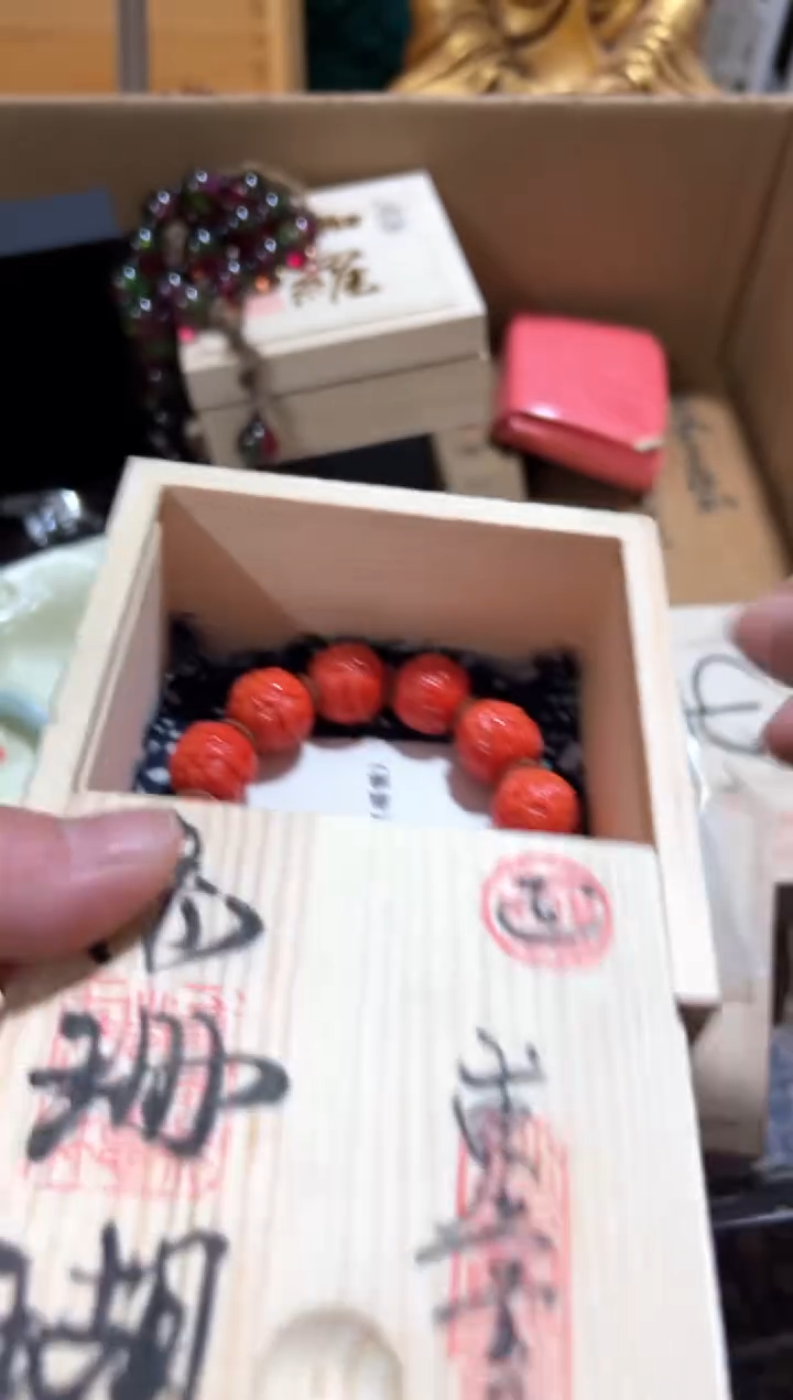 其他闪购好物闪购好物