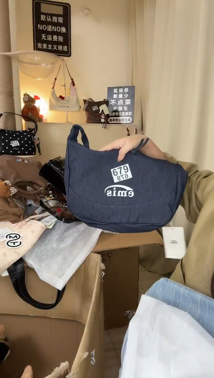 PU以直播链接为准 默认微瑕679