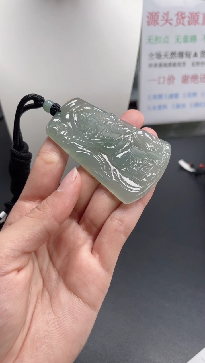 【闪购商品】翡翠颈饰未镶嵌虚空藏