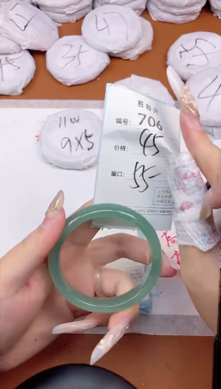 【闪购商品】玛瑙/玉髓手镯未镶嵌706