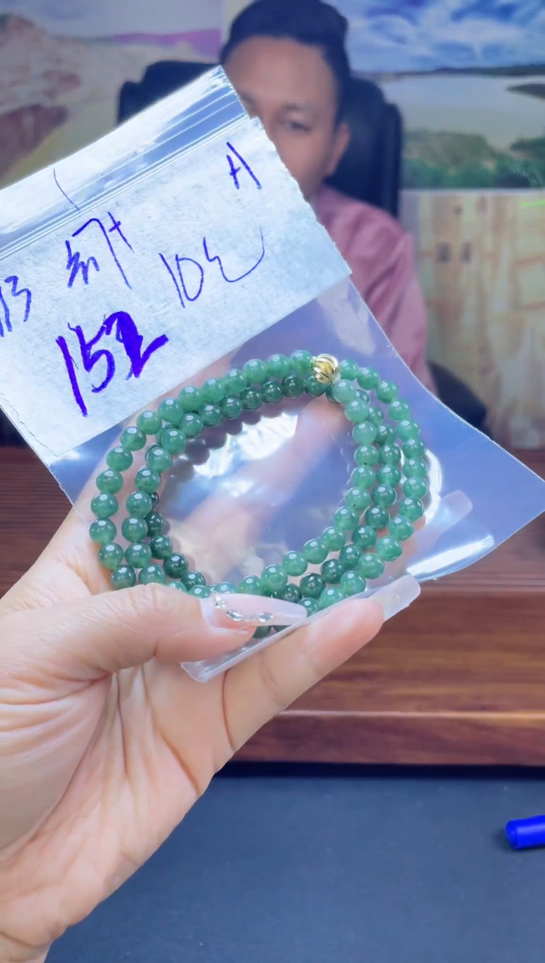 【闪购商品】定制翡翠未镶嵌珠串