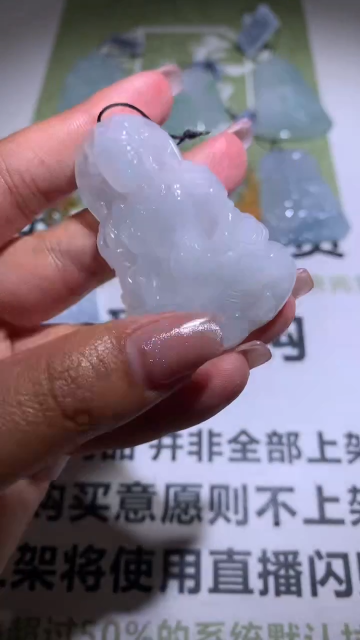 【闪购商品】定制翡翠未镶嵌毛货-不退不换