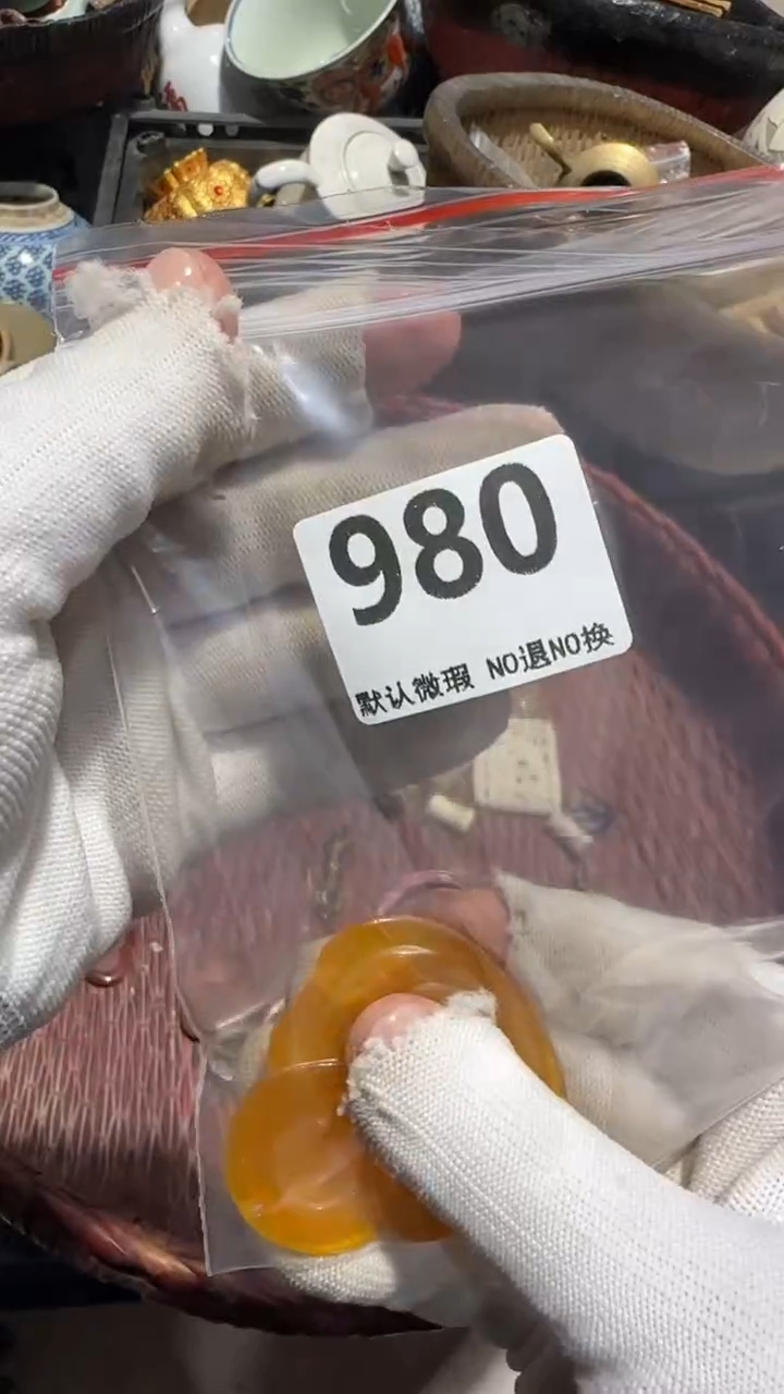 无非金属用****5亿容工艺品980