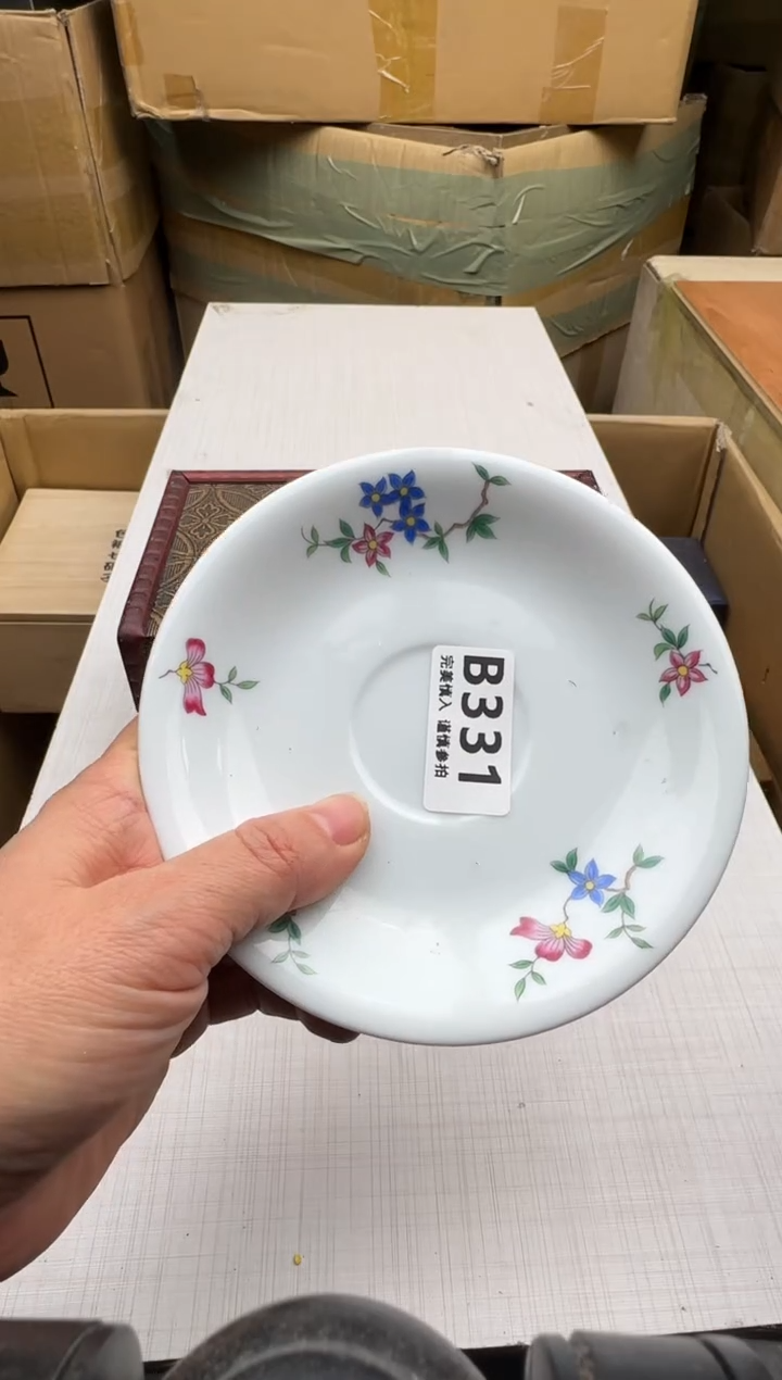 瓷片K*331回流瓷器 默认微瑕
