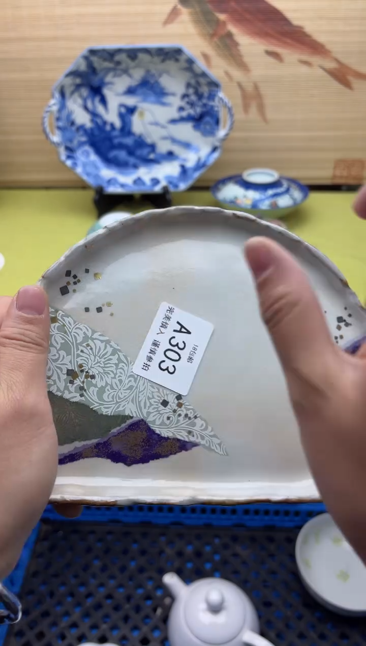 瓷片顺*303                  