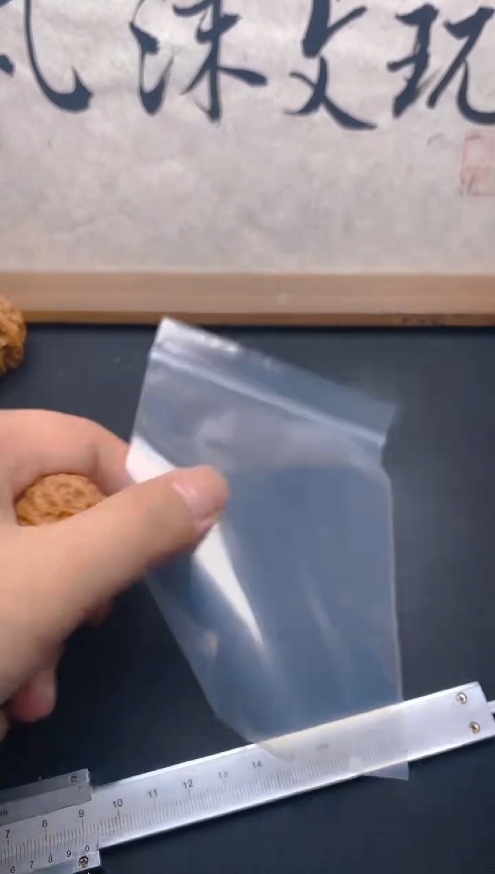 核桃杨**丶文玩核桃