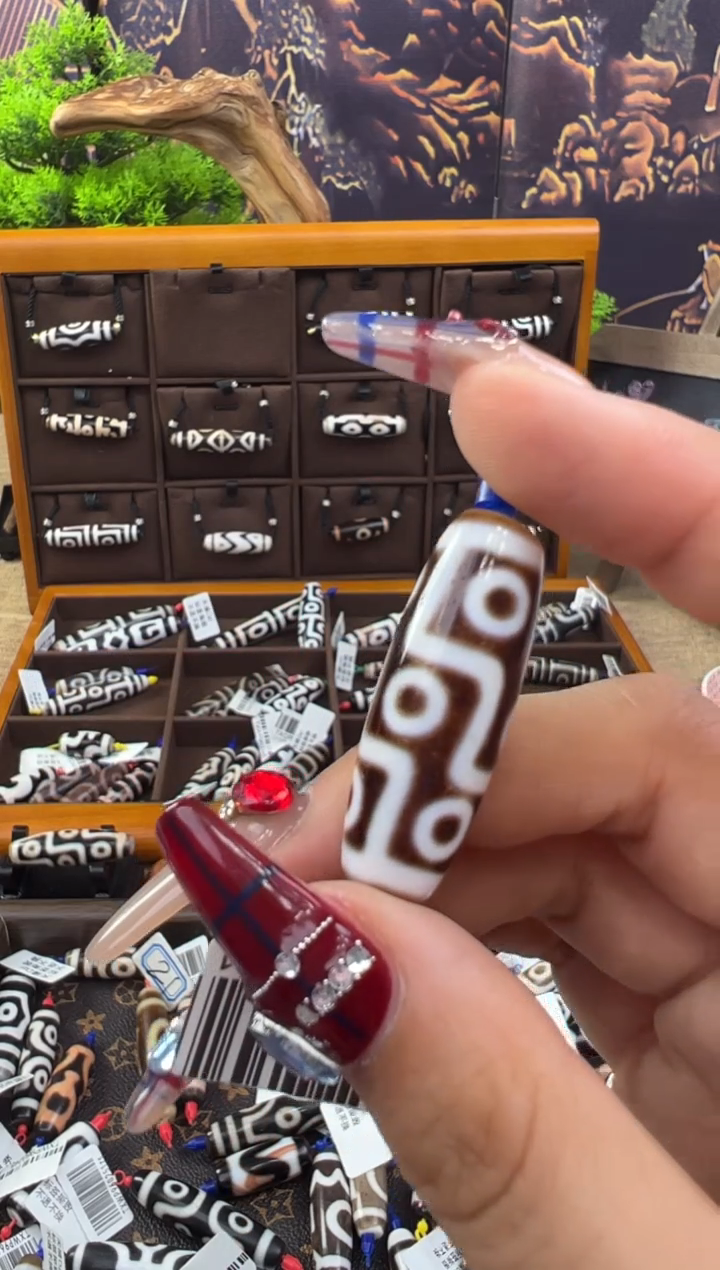 【闪购商品】玛瑙/玉髓吊坠(不含链)未镶嵌31.