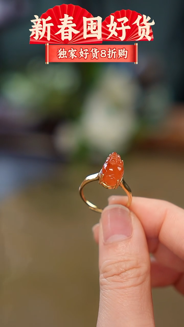 银S925镶嵌南红玛瑙戒指戒指