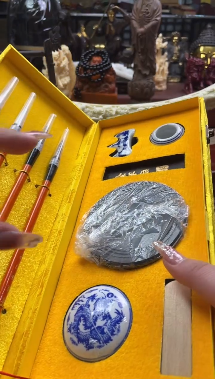 【闪购商品】一一一一一一一文房小