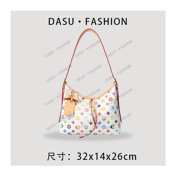 【苏总专属】BF-66163-2-七彩色轻奢女士时尚气质小众腋下包斜挎包