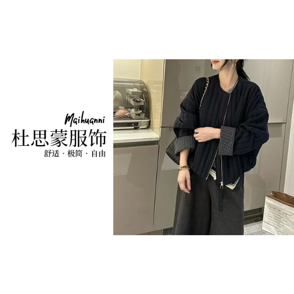 (杜思蒙服饰)  J9952 -【气质竖纹】韩系撞色袖口拼接休闲外套    