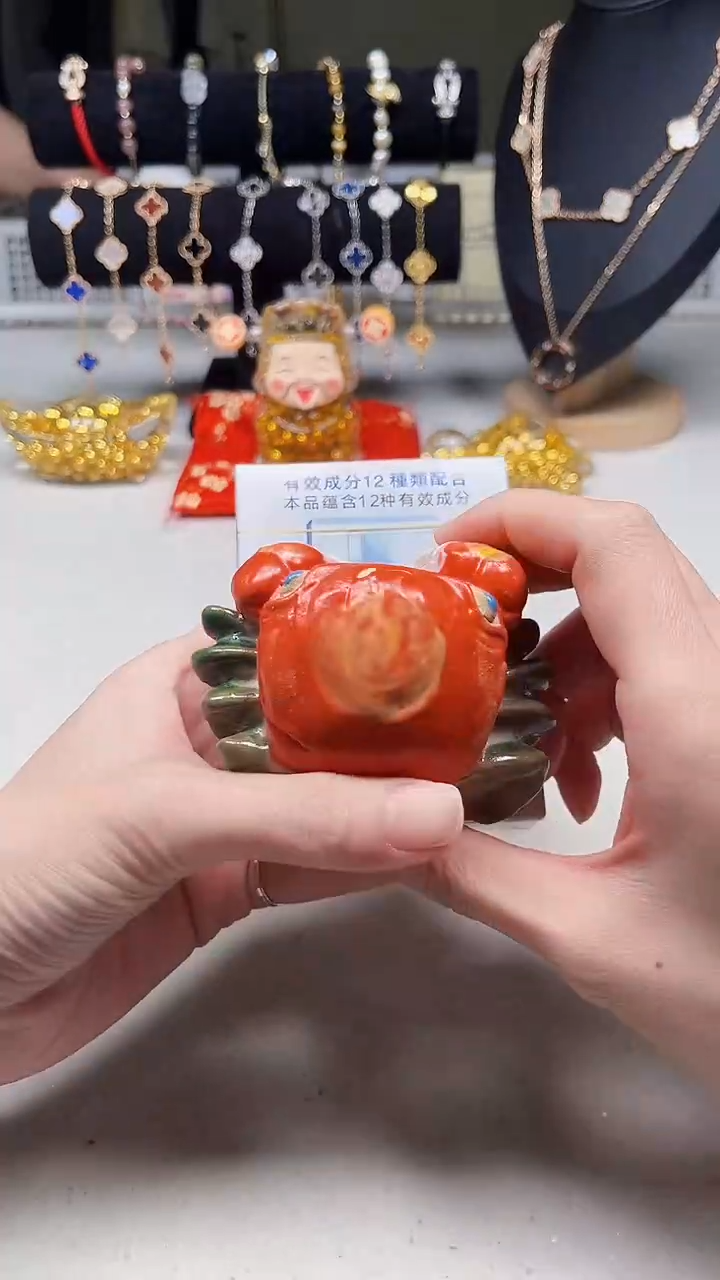 瓷片陶茶周边666文玩多人