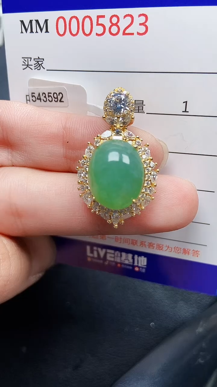 颈饰银S925镶嵌翡翠5823