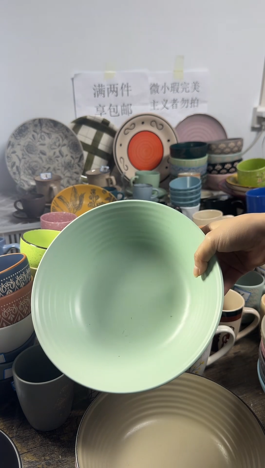 ?**虫直播特惠大汤碗