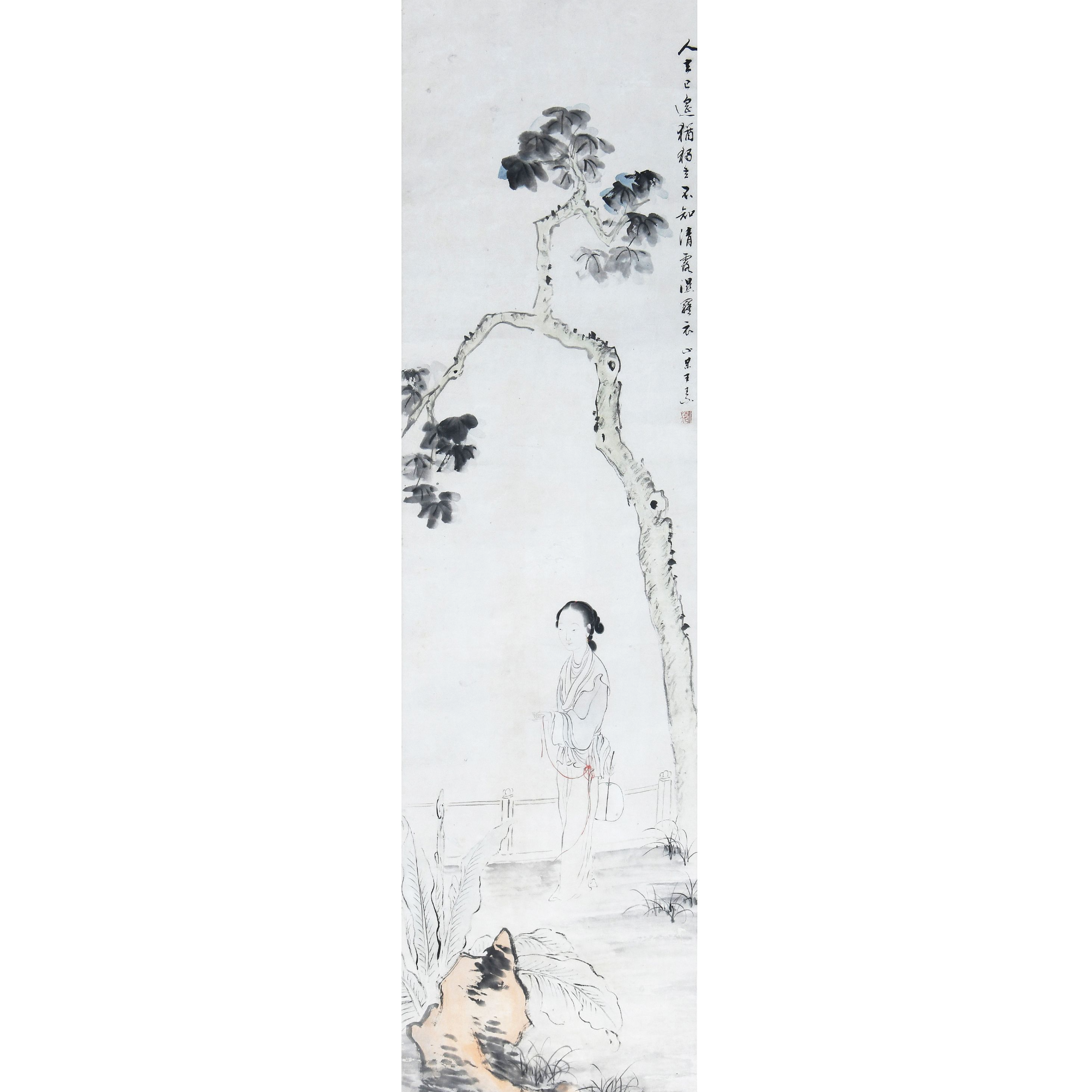 LOT.020王素【仕女】纸本立轴B0502-036安徽文物商店预展