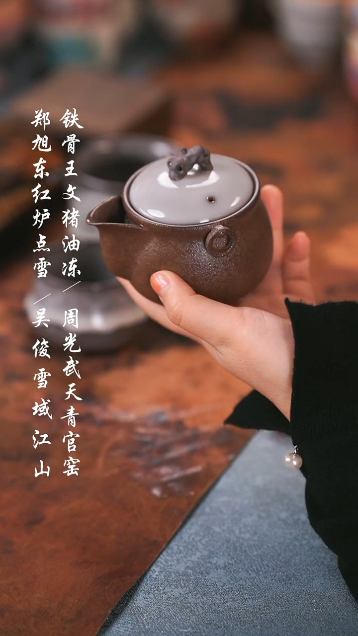 【闪购商品】000000000000000001