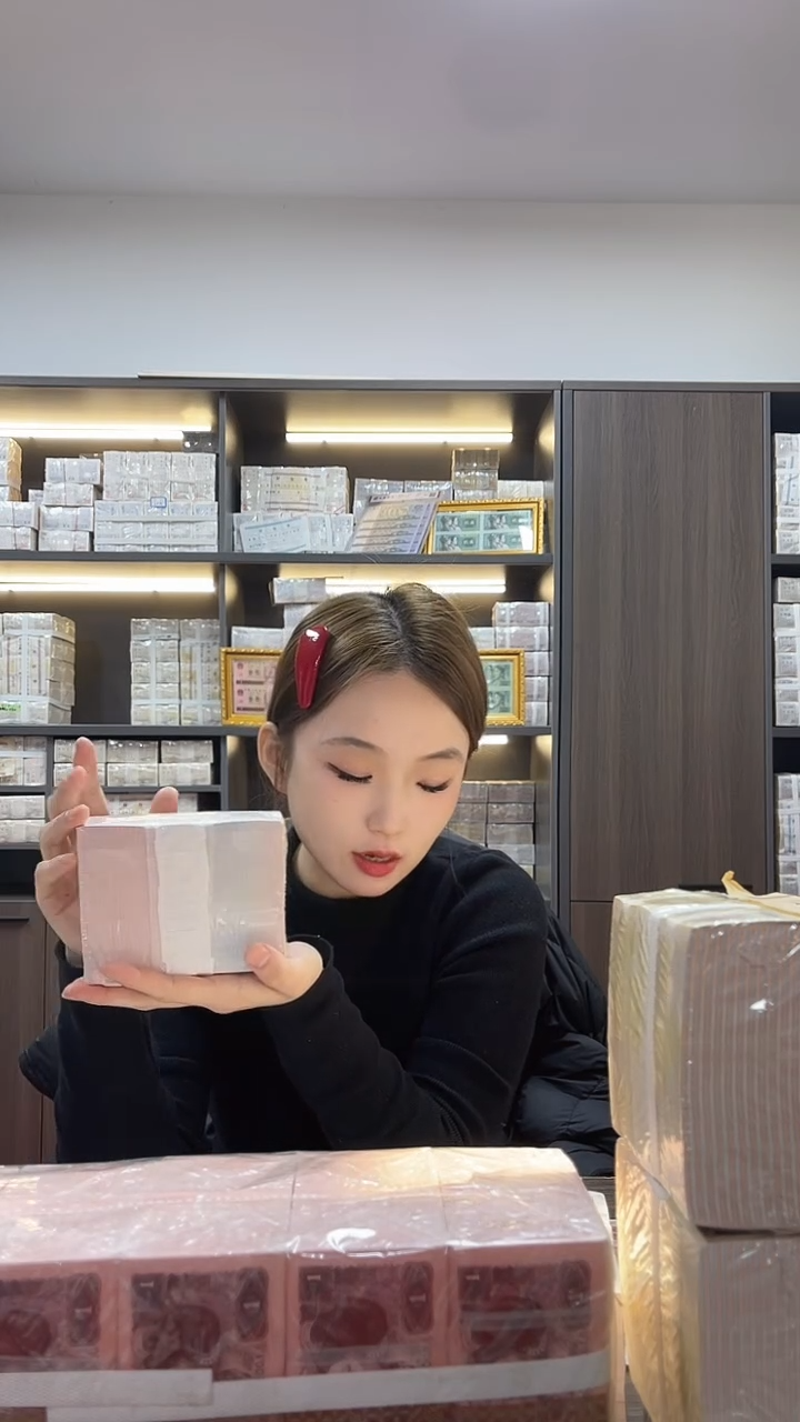 第四套人民币退市纸币005两冠千连全新不挑号