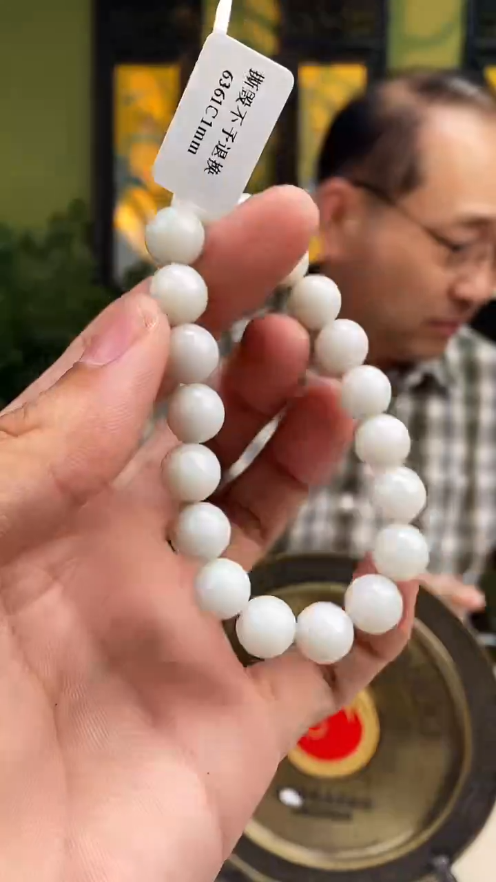 和田玉未镶嵌颈饰多样性发货 拍一发一 