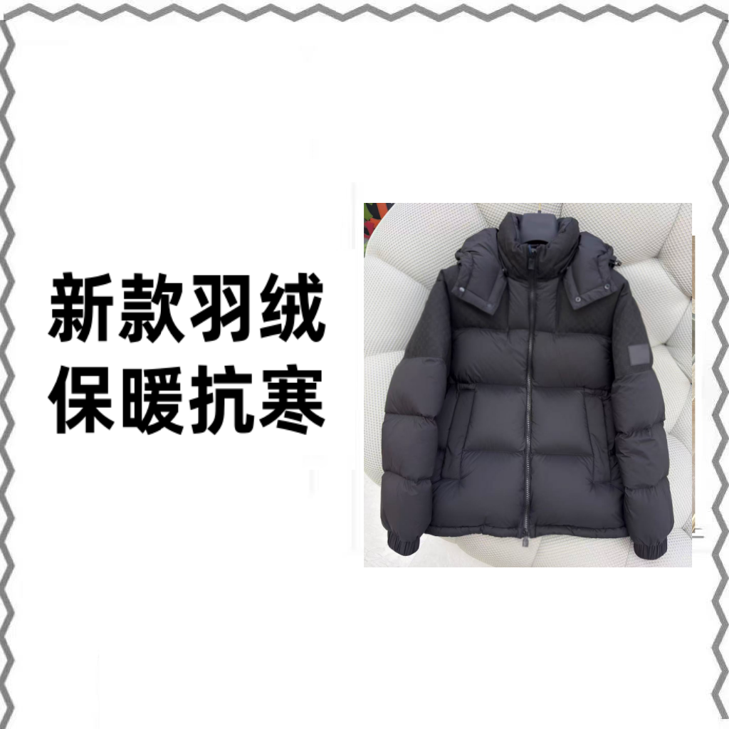 【3号链接ES】25年冬季新款轻奢时尚羽绒服26032