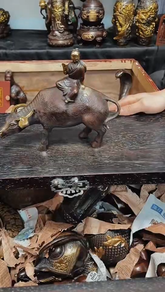 【闪购商品】0115李哥专属推荐链接