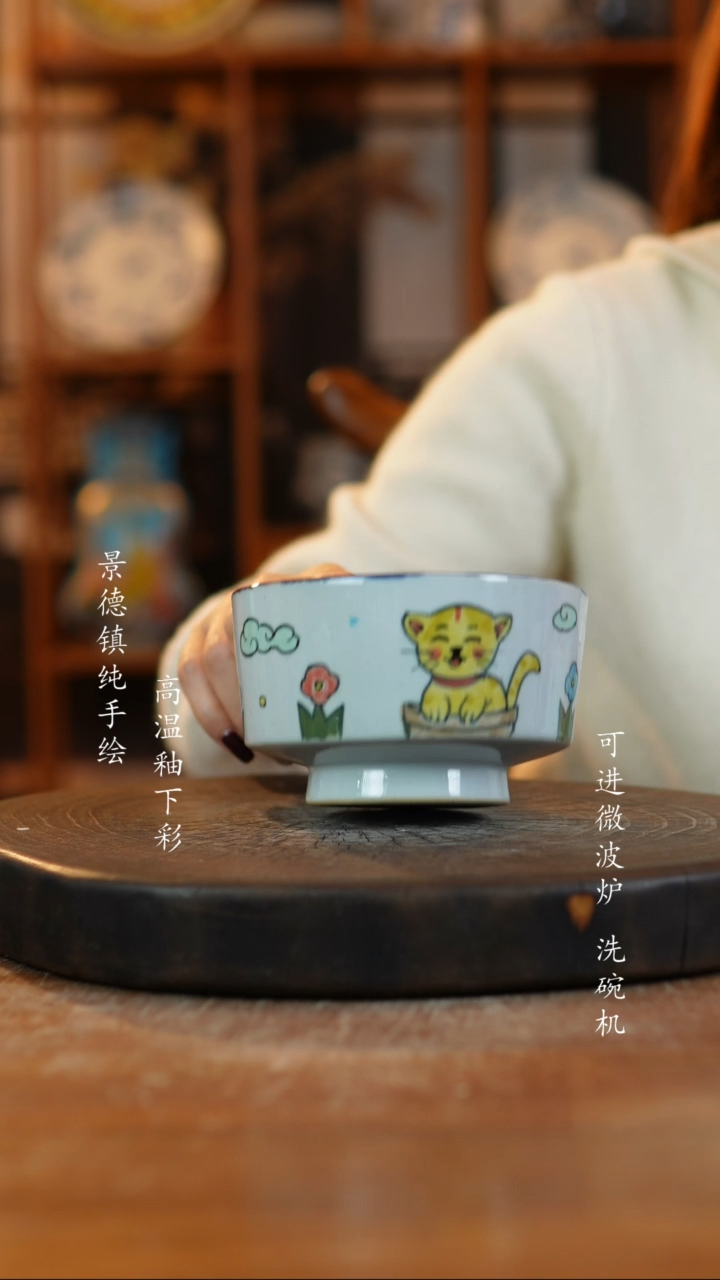 其他陶f465景德镇老陶泥瓷器一只