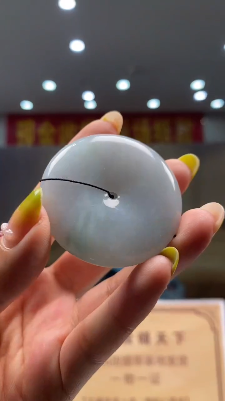 定制翡翠未镶嵌********525