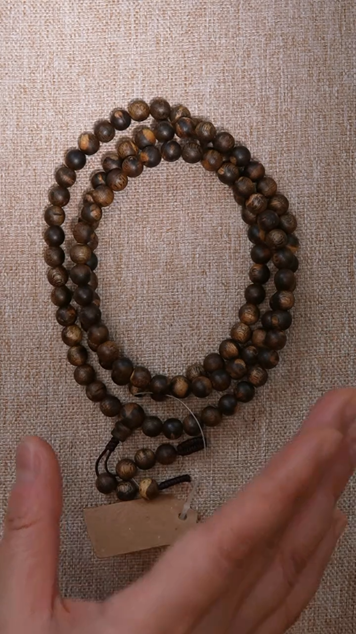 【闪购商品】沉香手串奇楠留疤0.7多圈