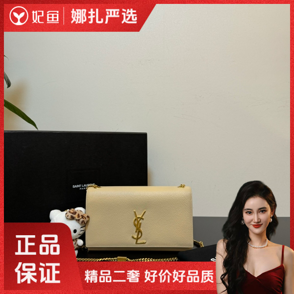 包包/圣罗兰/95新/250215QR0026