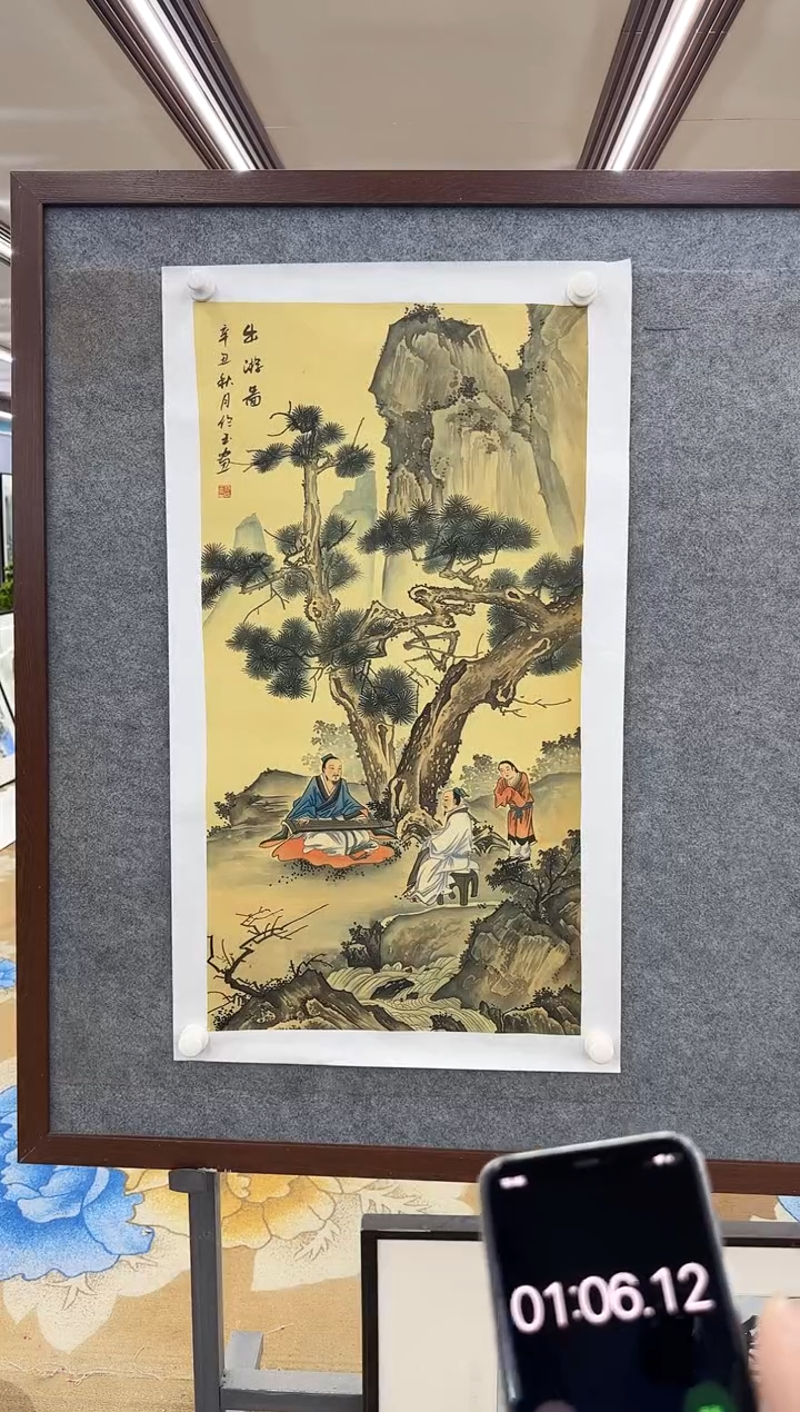 【闪购商品】绘画M 张伦玉-绢布-山水国画