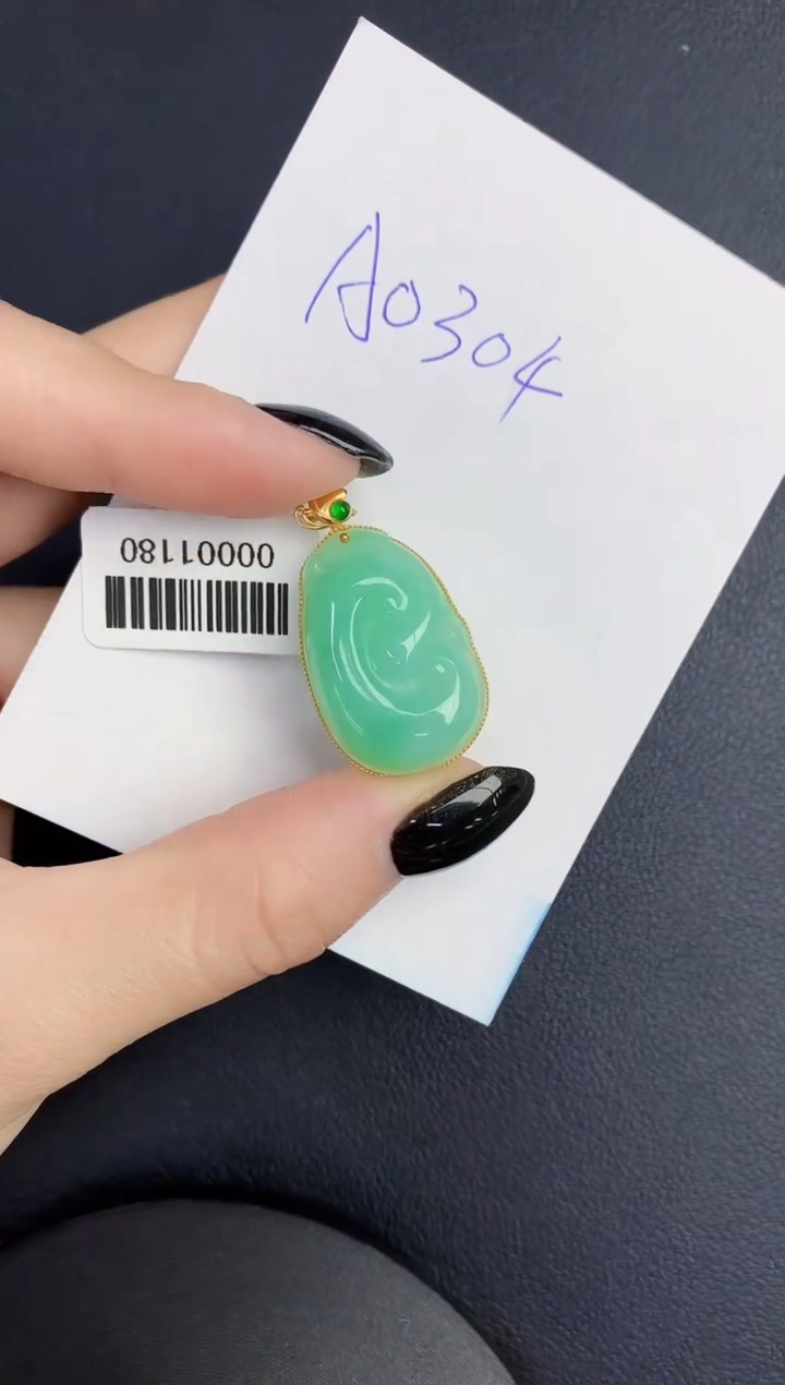 【闪购商品】翡翠颈饰18K金镶嵌000000000