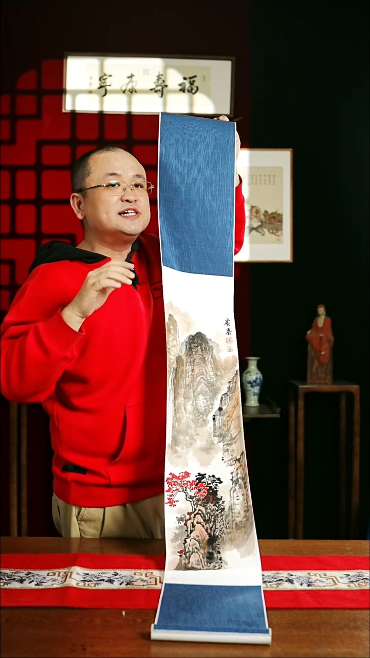 【闪购商品】国画绘画卷轴 20*155山水5孟