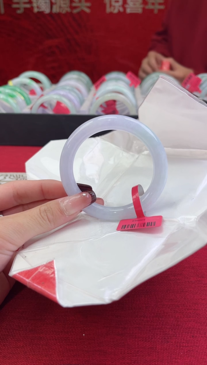【闪购商品】翡翠手镯未镶嵌翡翠手镯