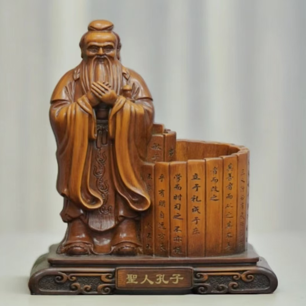 圣人孔子笔筒摆件书桌装饰摆件长26cm高22cm   SPD              