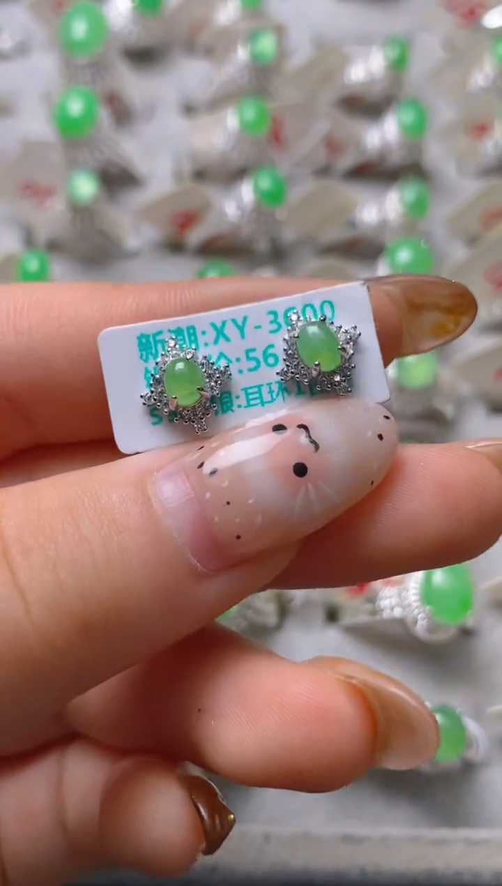 银S925镶嵌戒指翡翠百内无证书