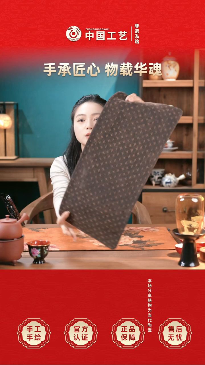 @@@@@闪购@@@@@@@jd0458