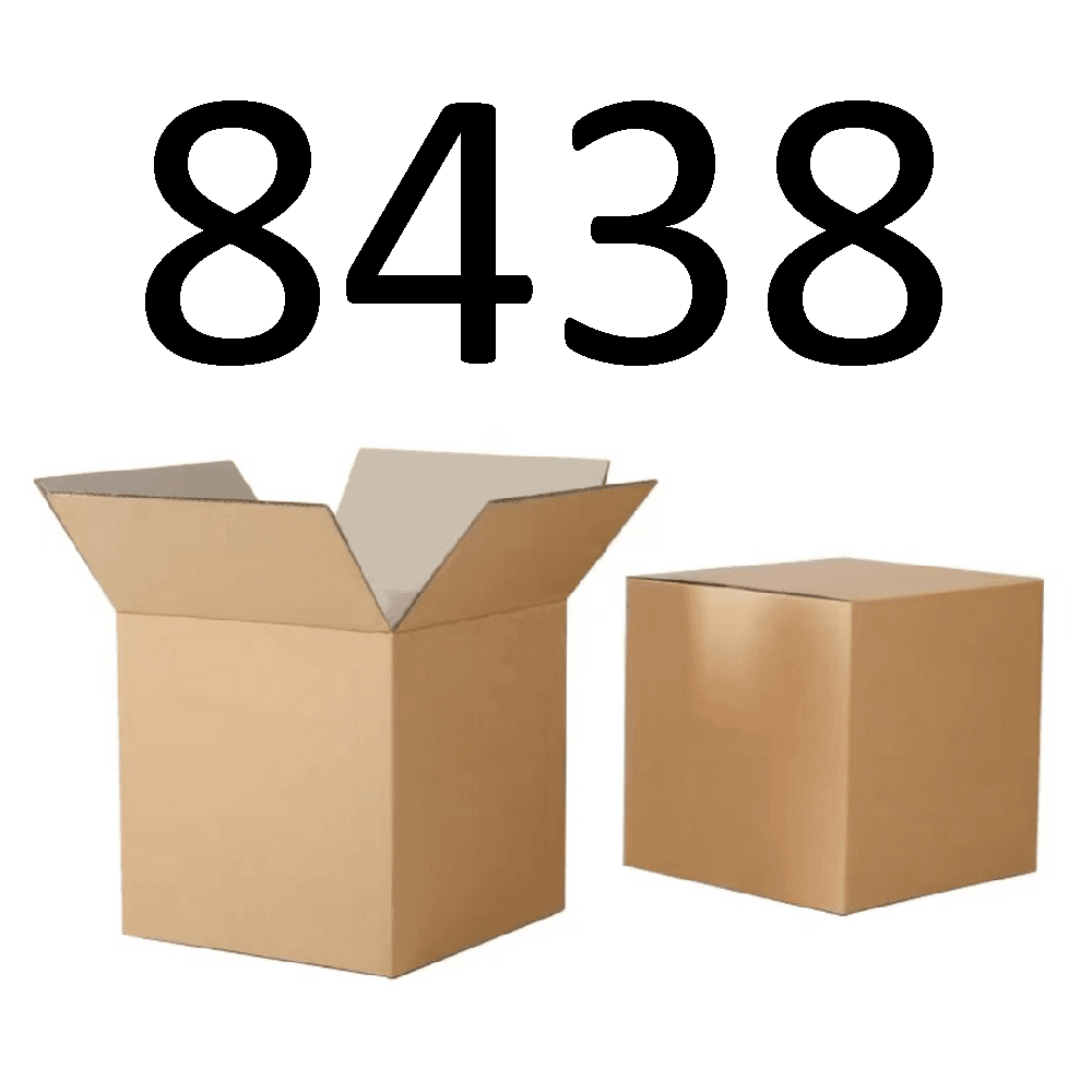 99新  【按照主播讲解下单】8438 编号纸箱 3C数码家用百货桌面