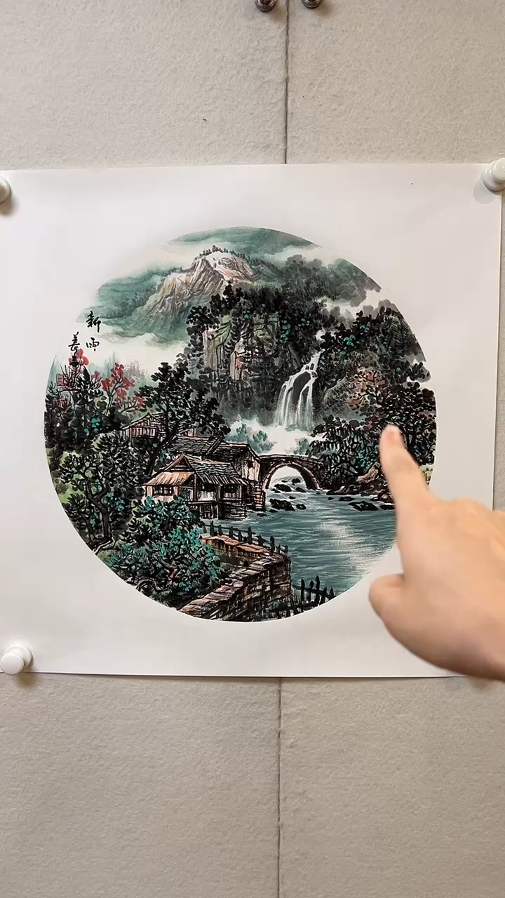 国画33郑长青院长 国画 2平尺