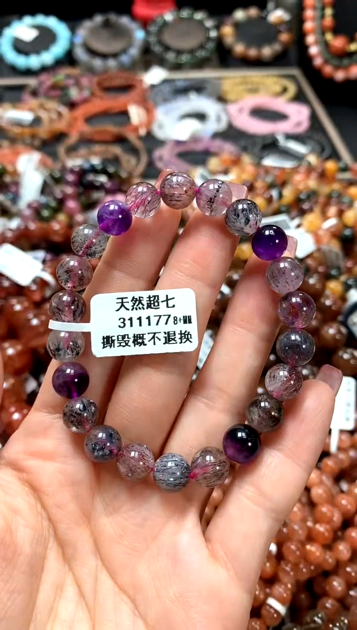 【闪购商品】水晶手串未镶嵌8+******