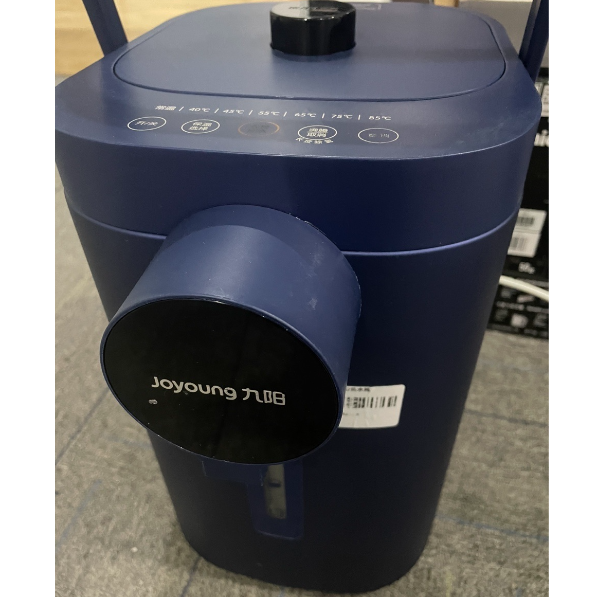 9新 Joyoung/九阳 【二手】武汉仓热水壶轻微划痕功能完好