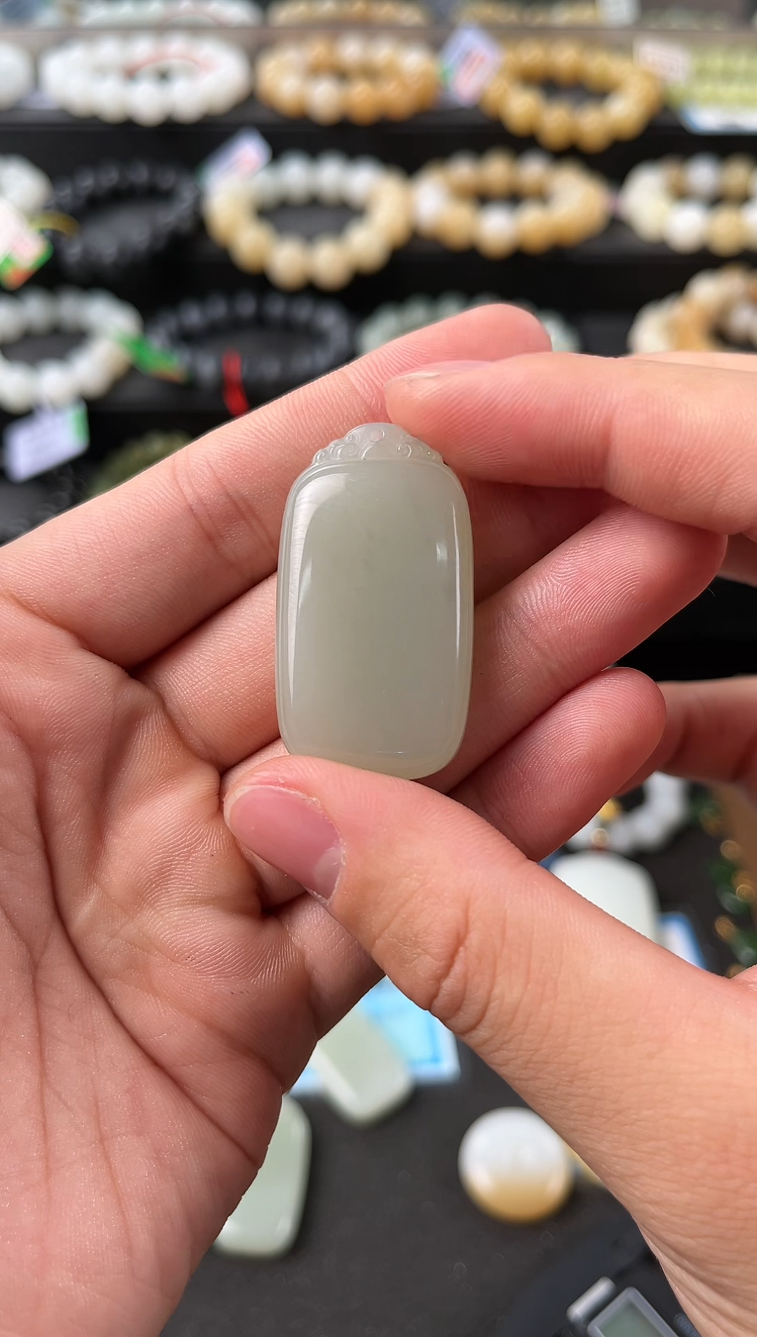 【闪购商品】和田玉无事牌未镶嵌且末青白无事牌微色差