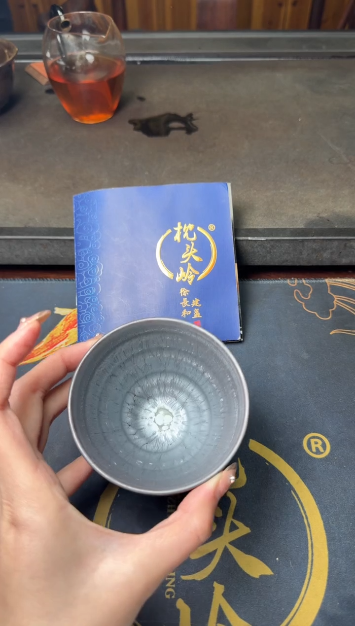 茶盏徐长和铠甲盏113