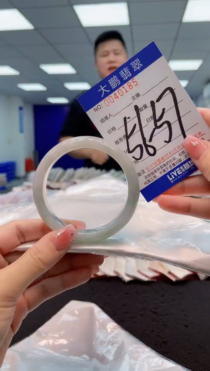 【闪购商品】翡翠手镯未镶嵌AAAAAAAAAA