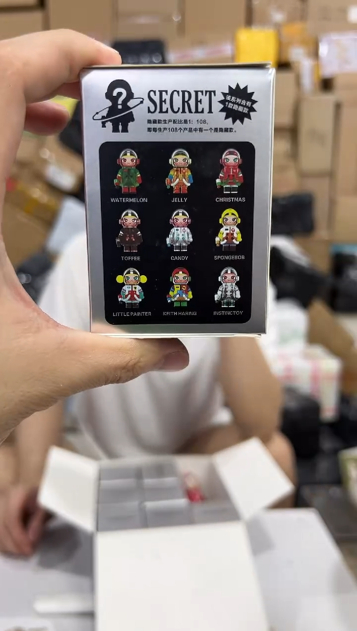 瓷片ppmt盲盒一小盒 拆封不退换