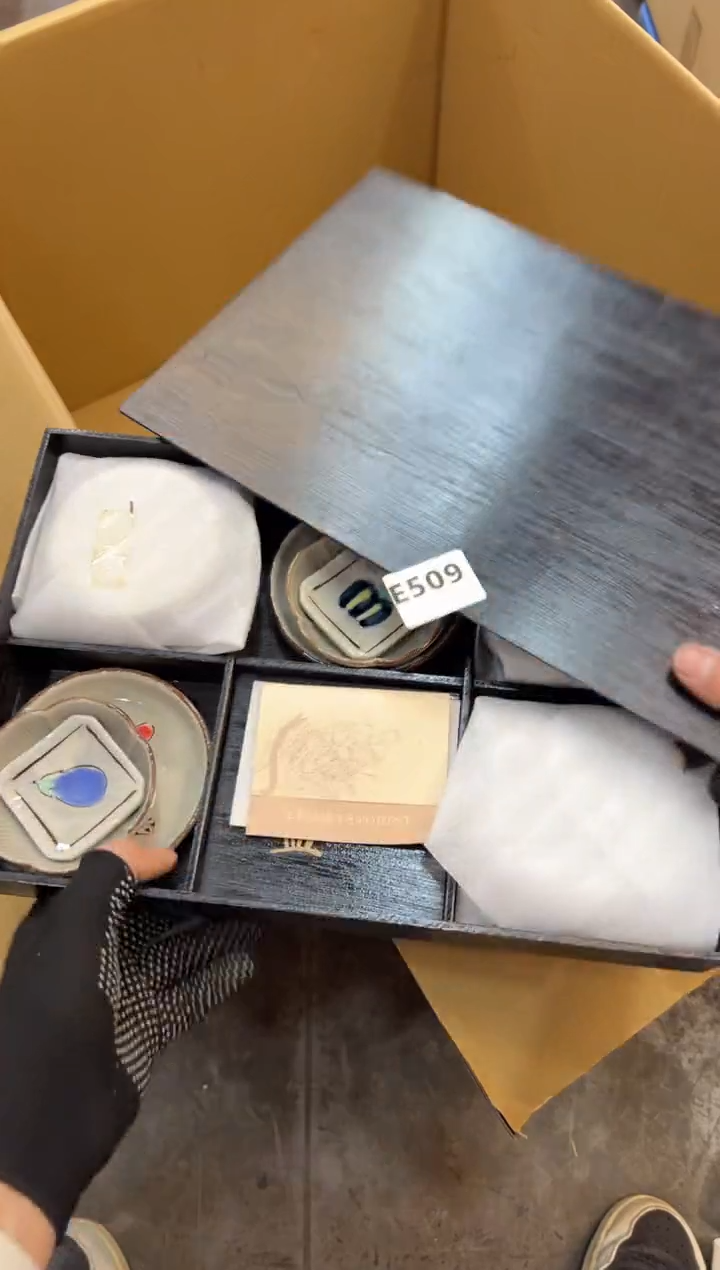 平**乐509中古商品谨慎参拍