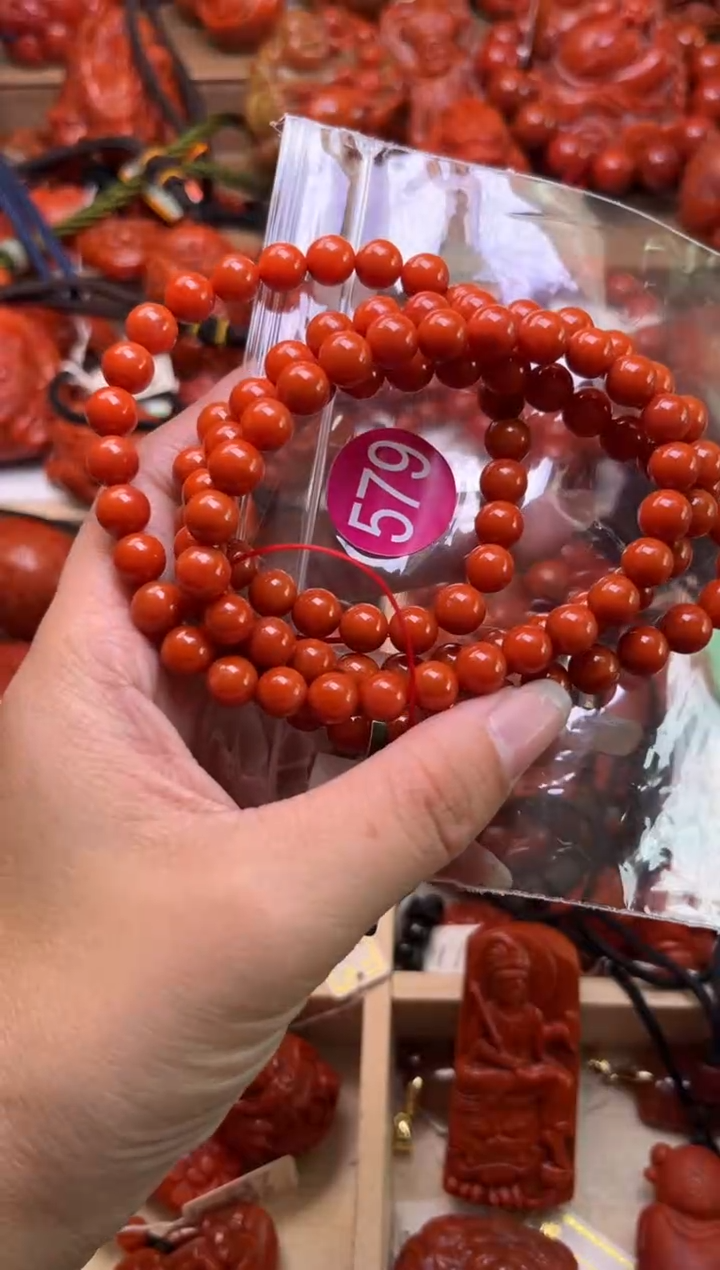 【闪购商品】南红玛瑙珠宝奇石未镶嵌579-7+