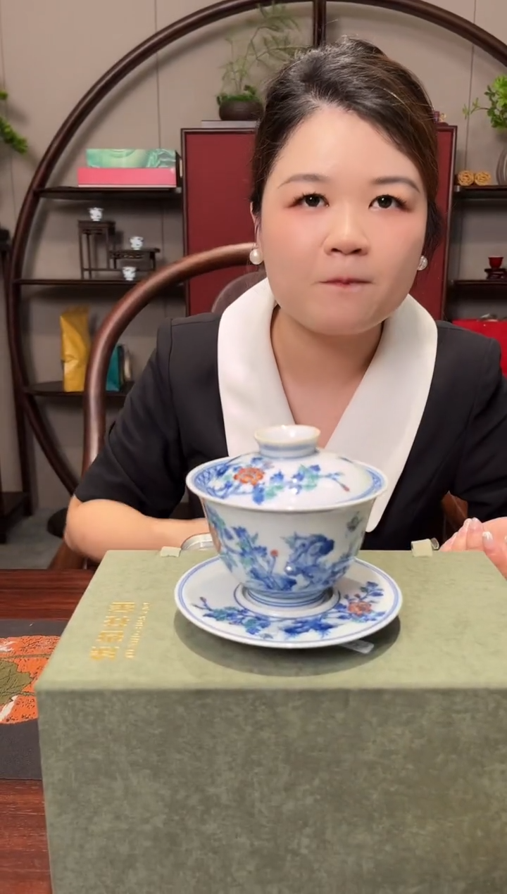 摆件景德镇陶瓷涂杏花专场0440