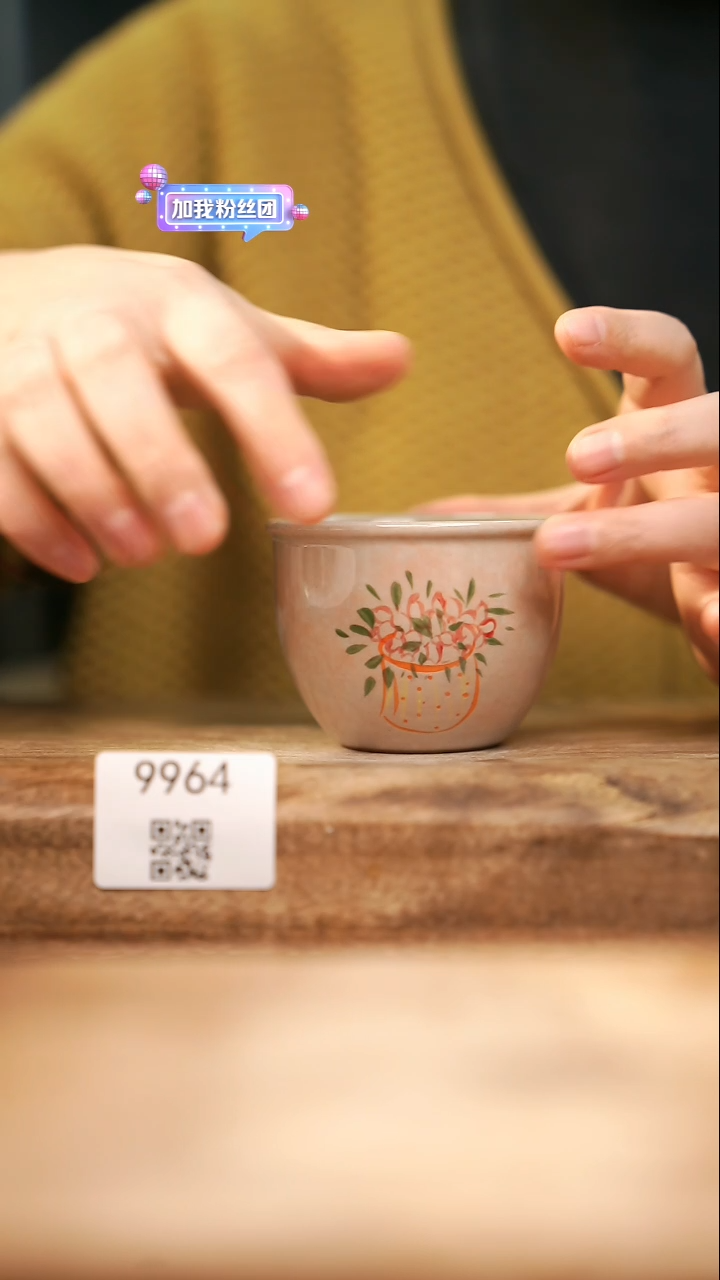 【落单孤品】福利/杯子@@9964