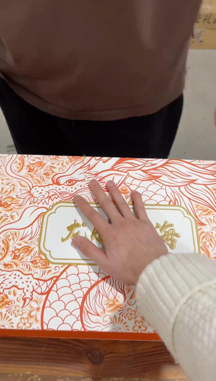 【闪购商品】其他***************